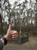 Przydrożny krzyż #04