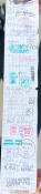 Logbook