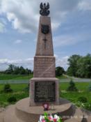 Pomnik