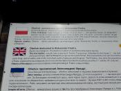 Tablica informacyjna