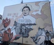 mural