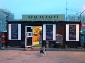 całość w pełnej okazałości 