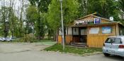 Park linowy