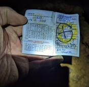 logbook