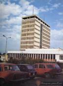 7. Centrum lata 80