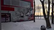 Graffiti przy PL