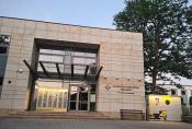 Wojewódzka Biblioteka Publiczna