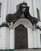 Wejście do świątyni