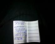 logbook