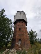 wieża