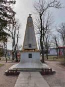 Pomnik