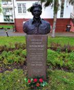 Pomnik gen. Stanisława Sosabowskiego
