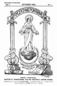 Okładka czasopisma
