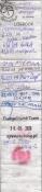 wysuszony stary logbook
