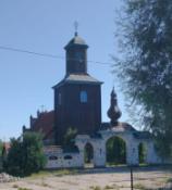 Cerkiew