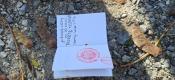 Wpis w logbook: Wpis w logbook