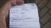 logbook
