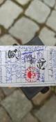 Wpis w logbook