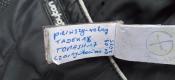 Wpis w logbook: Wpis w logbook