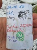 Logbook