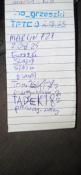 Wpis w logbook