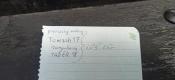 Wpis w logbook