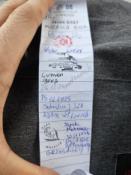 Logbook