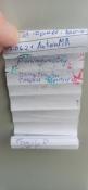Wpis w logbook: Wpis w logbook