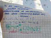 logbook