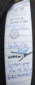 Logbook