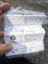 logbook