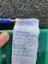 Logbook