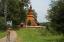 Cerkiew