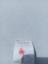 Wpis w logbook