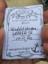Logbook