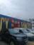 Mural