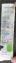 Stary logbook str 2