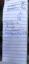 Wpis w logbook