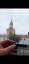 Nadciągam