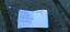 Wpis w logbook: Wpis w logbook