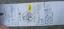Wpis w logbook