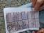 Logbook