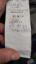 Logbook