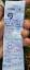 Logbook