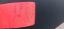 Wpis w logbook: Wpis w logbook