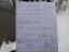 logbook