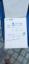 Wpis w logbook