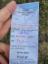 Logbook