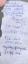 stary logbook