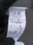 Logbook
